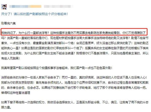 芒果版權(quán)將到期，余生或轉(zhuǎn)鵝廠網(wǎng)播，企業(yè)管理視角解讀行業(yè)變局