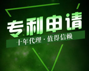 鄭州企業(yè)知識(shí)產(chǎn)權(quán)全鏈條服務(wù) 專利代理、版權(quán)登記與美術(shù)作品項(xiàng)目咨詢