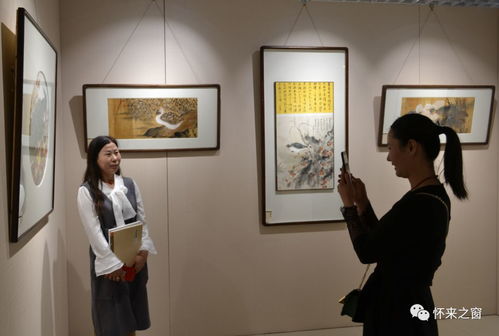又見花開·爾象無嘩暨謝漢彬國畫作品全國巡展懷來站盛大開展，共繪文化交流新篇章